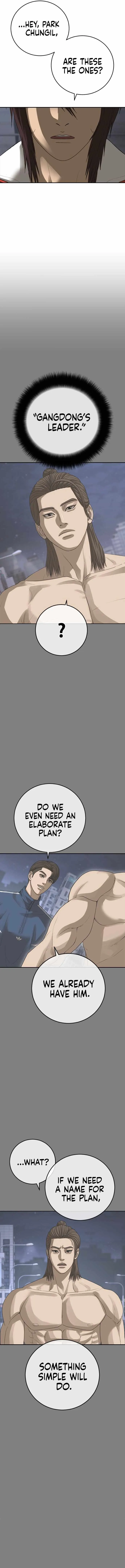 Read Appearance Generation chapter 45 image 23 on Lezhin