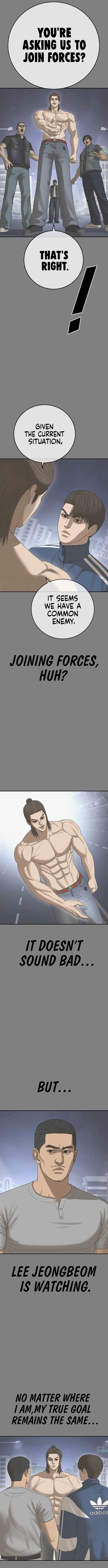 Read Appearance Generation chapter 45 image 3 on Lezhin