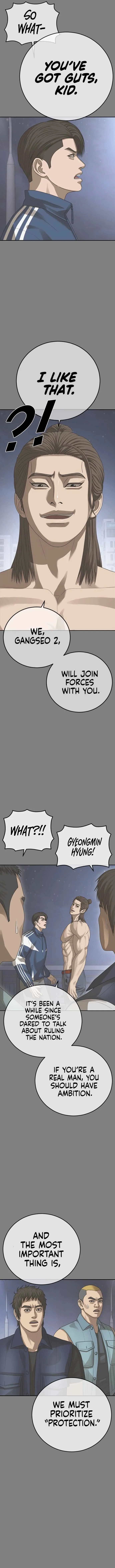 Read Appearance Generation chapter 45 image 7 on Lezhin