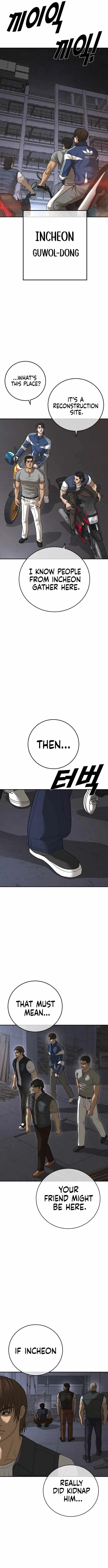 Read Appearance Generation chapter 45 image 9 on Lezhin