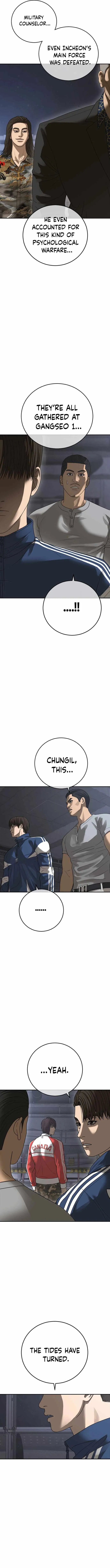 Read Appearance Generation chapter 46 image 13 on Lezhin