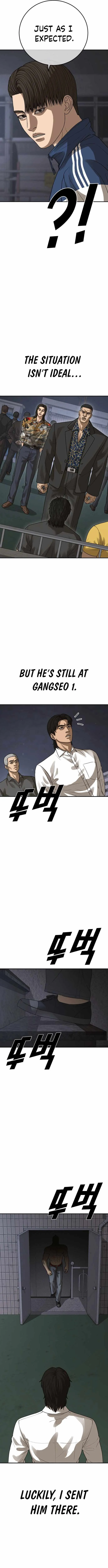 Read Appearance Generation chapter 46 image 14 on Lezhin