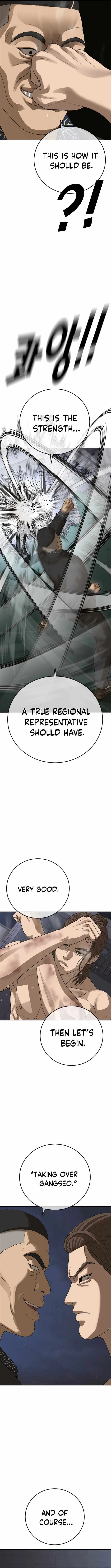Read Appearance Generation chapter 46 image 17 on Lezhin