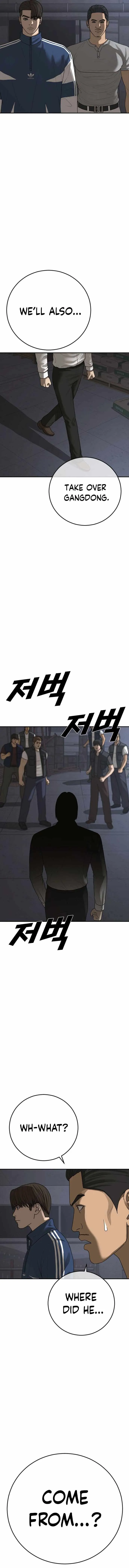 Read Appearance Generation chapter 46 image 18 on Lezhin