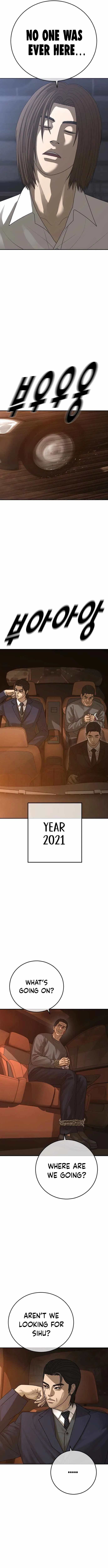 Read Appearance Generation chapter 46 image 20 on Lezhin