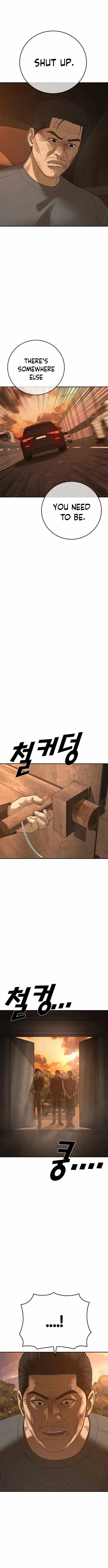 Read Appearance Generation chapter 46 image 21 on Lezhin