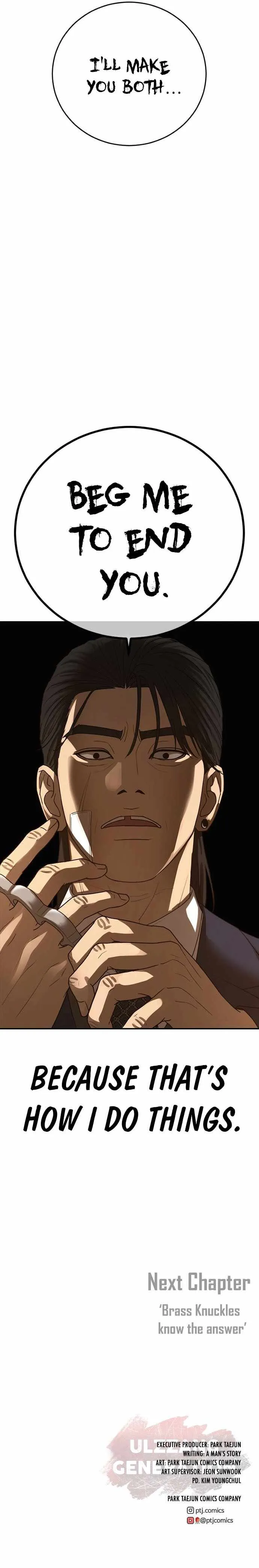 Read Appearance Generation chapter 46 image 24 on Lezhin
