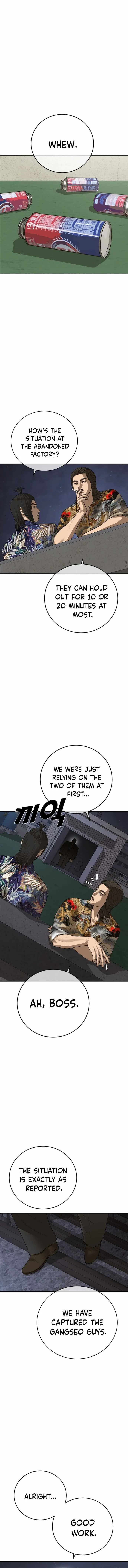 Read Appearance Generation chapter 46 image 9 on Lezhin