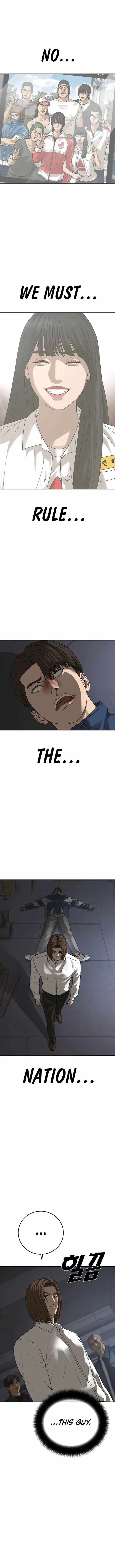 Read Appearance Generation chapter 47 image 10 on Lezhin
