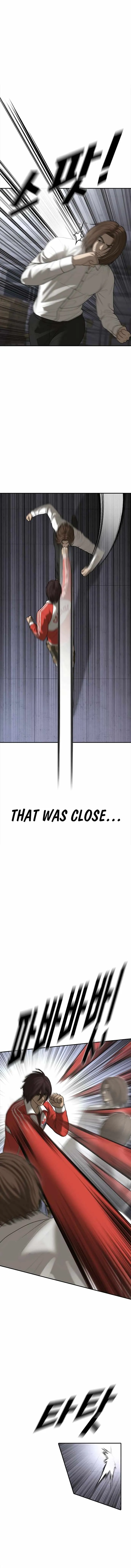Read Appearance Generation chapter 47 image 13 on Lezhin