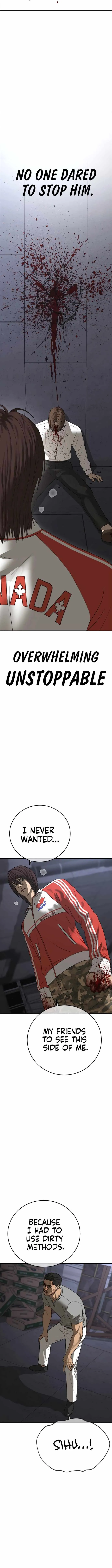 Read Appearance Generation chapter 47 image 19 on Lezhin