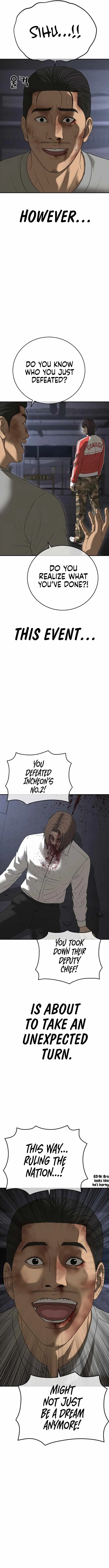 Read Appearance Generation chapter 47 image 20 on Lezhin