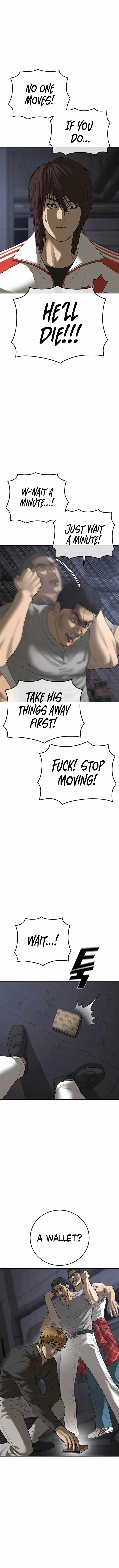 Read Appearance Generation chapter 47 image 22 on Lezhin