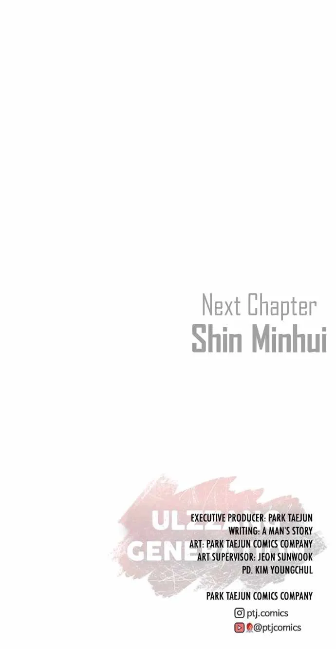 Read Appearance Generation chapter 47 image 25 on Lezhin