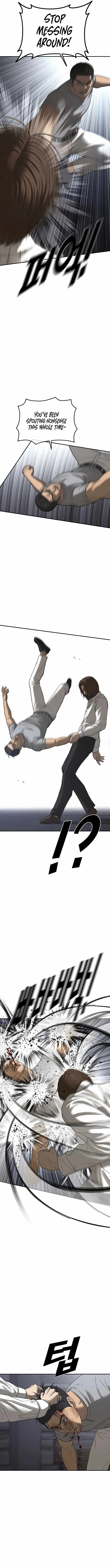 Read Appearance Generation chapter 47 image 5 on Lezhin