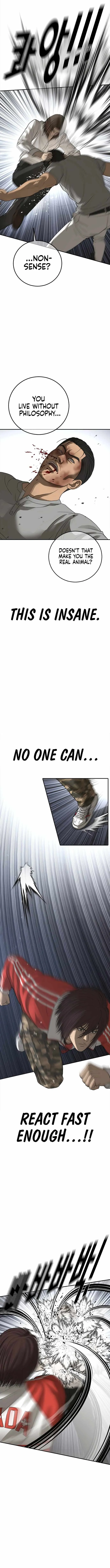 Read Appearance Generation chapter 47 image 6 on Lezhin