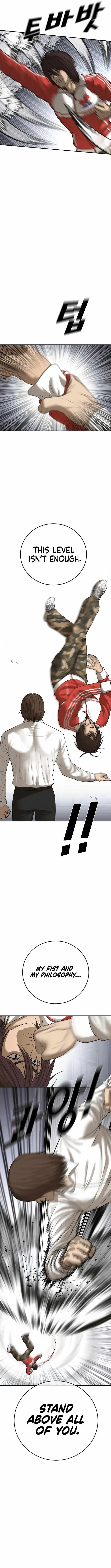 Read Appearance Generation chapter 47 image 7 on Lezhin