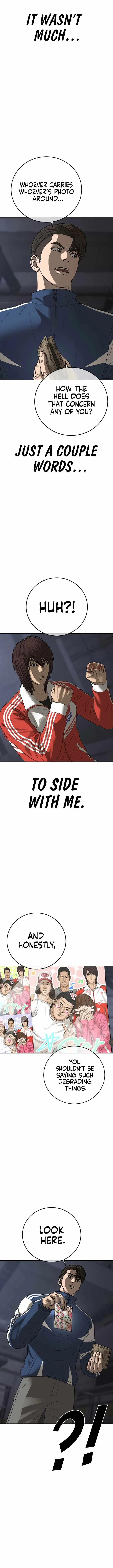 Read Appearance Generation chapter 48 image 15 on Lezhin