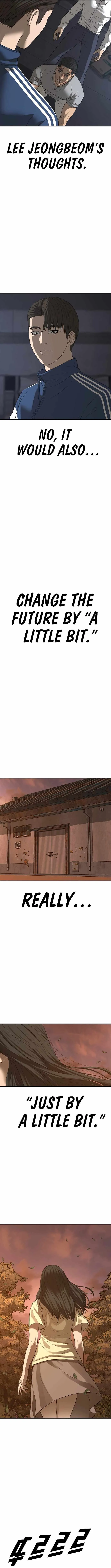 Read Appearance Generation chapter 48 image 17 on Lezhin