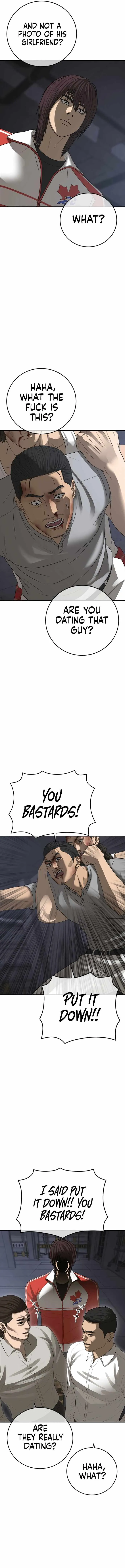 Read Appearance Generation chapter 48 image 7 on Lezhin