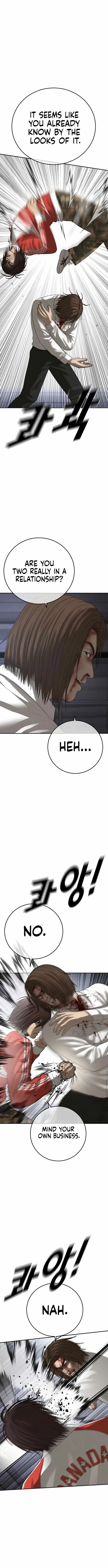 Read Appearance Generation chapter 48 image 9 on Lezhin