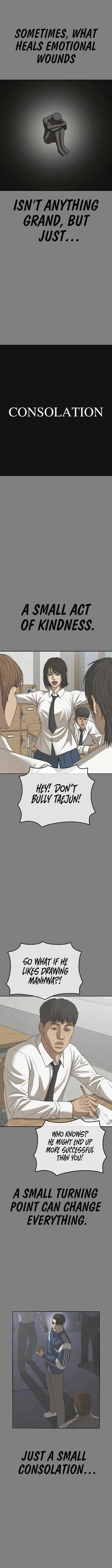 Read Appearance Generation chapter 49 image 12 on Lezhin
