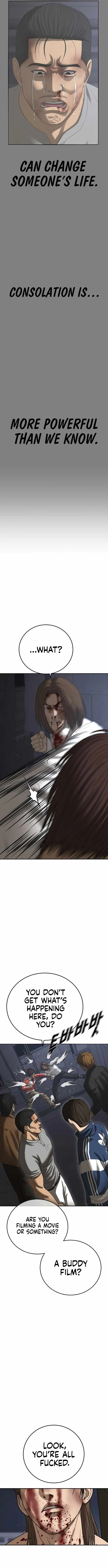 Read Appearance Generation chapter 49 image 13 on Lezhin