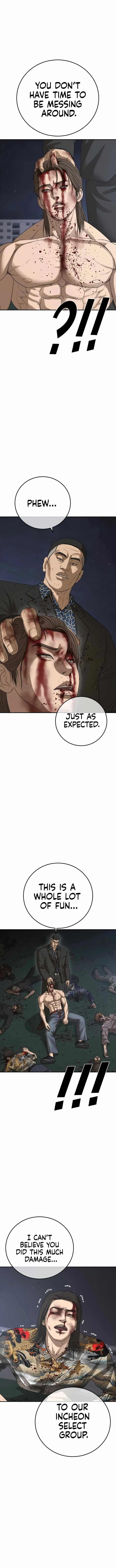 Read Appearance Generation chapter 49 image 14 on Lezhin