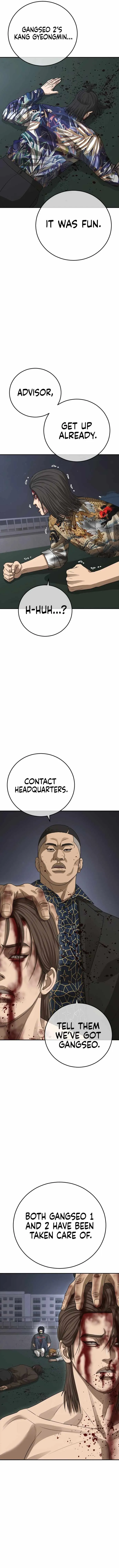 Read Appearance Generation chapter 49 image 15 on Lezhin
