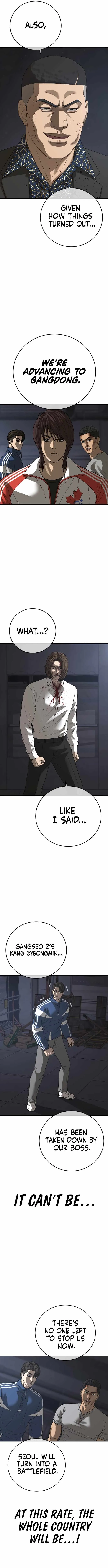 Read Appearance Generation chapter 49 image 16 on Lezhin
