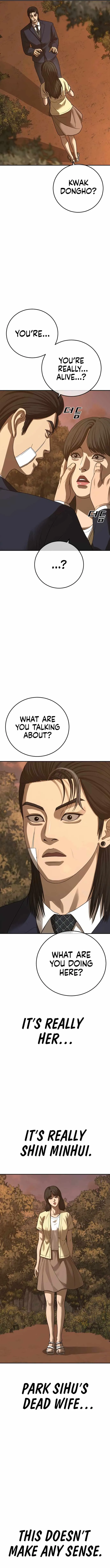 Read Appearance Generation chapter 49 image 18 on Lezhin