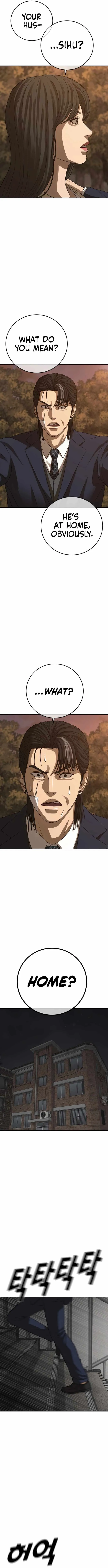 Read Appearance Generation chapter 49 image 20 on Lezhin