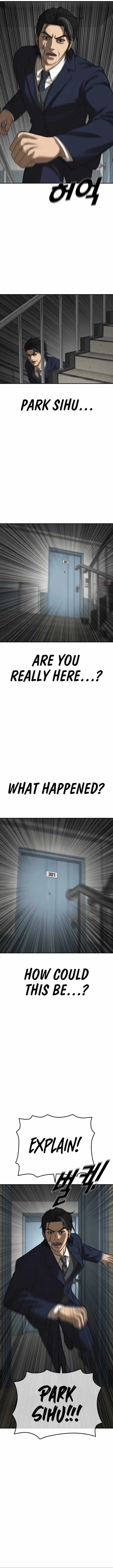 Read Appearance Generation chapter 49 image 21 on Lezhin