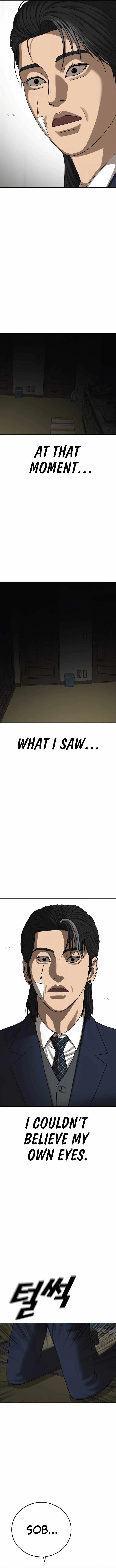 Read Appearance Generation chapter 49 image 22 on Lezhin
