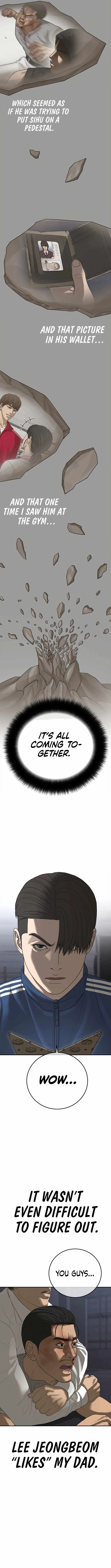Read Appearance Generation chapter 49 image 7 on Lezhin