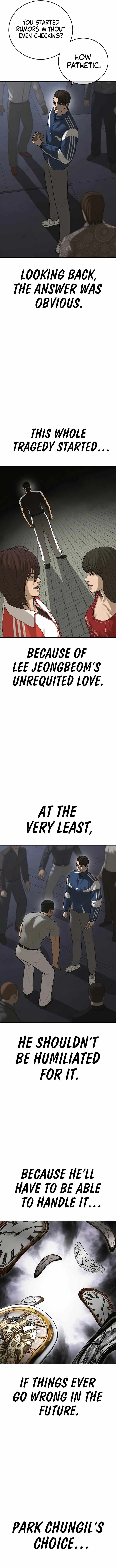 Read Appearance Generation chapter 49 image 9 on Lezhin