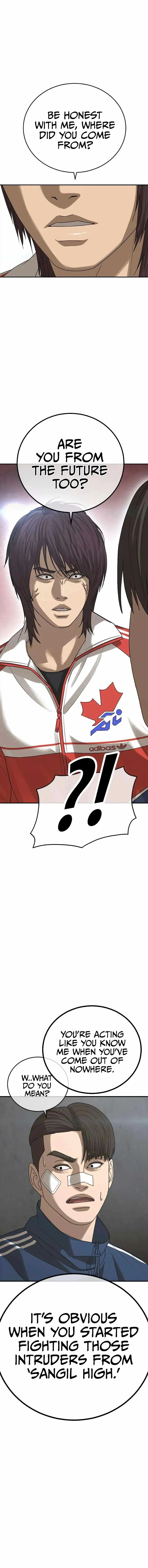 Read Appearance Generation chapter 5 image 2 on Lezhin