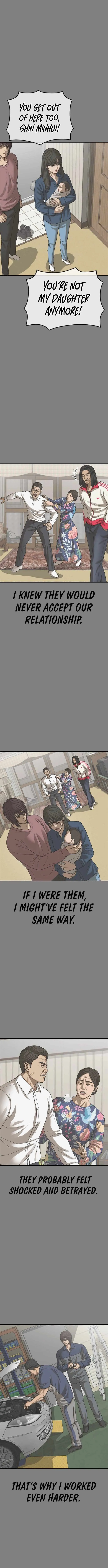 Read Appearance Generation chapter 50 image 12 on Lezhin