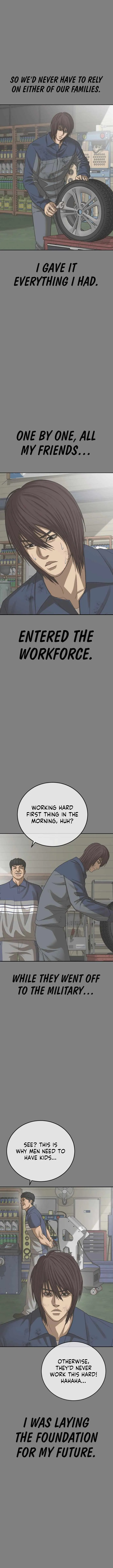 Read Appearance Generation chapter 50 image 13 on Lezhin