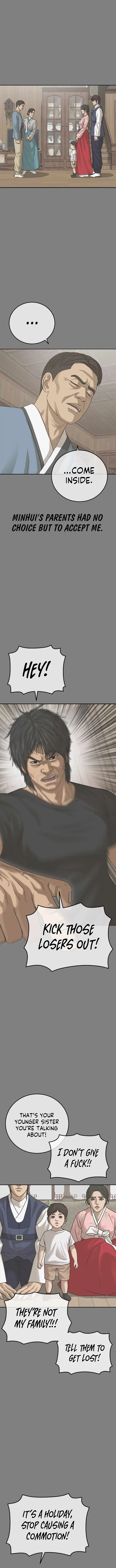 Read Appearance Generation chapter 50 image 15 on Lezhin