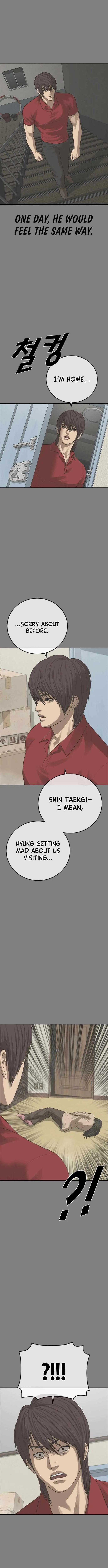 Read Appearance Generation chapter 50 image 17 on Lezhin