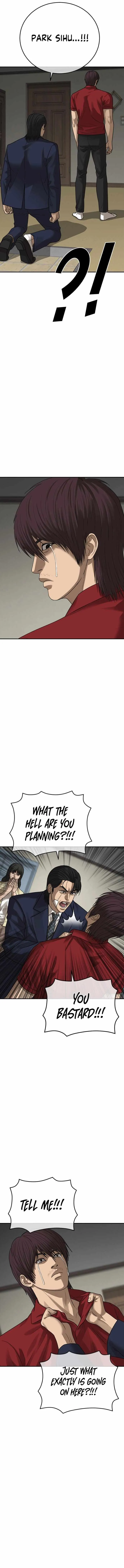 Read Appearance Generation chapter 50 image 2 on Lezhin
