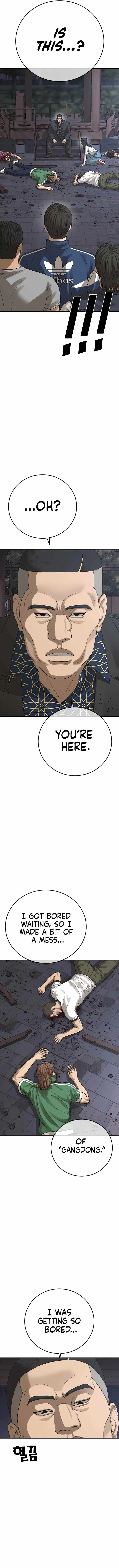 Read Appearance Generation chapter 51 image 15 on Lezhin