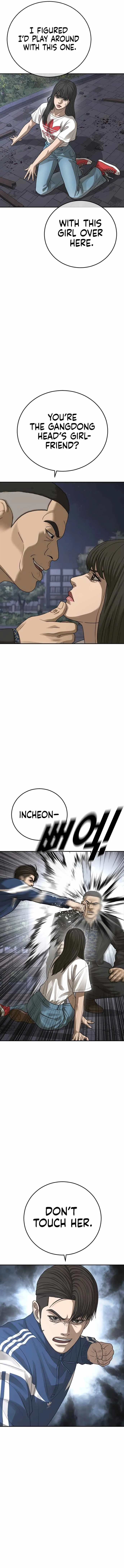 Read Appearance Generation chapter 51 image 16 on Lezhin