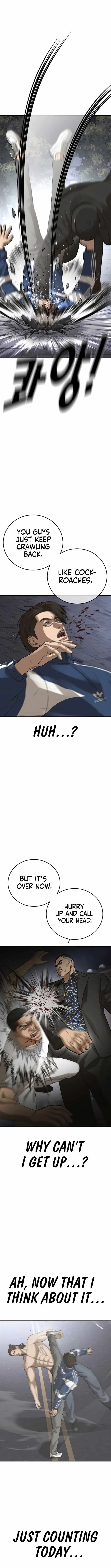 Read Appearance Generation chapter 51 image 18 on Lezhin