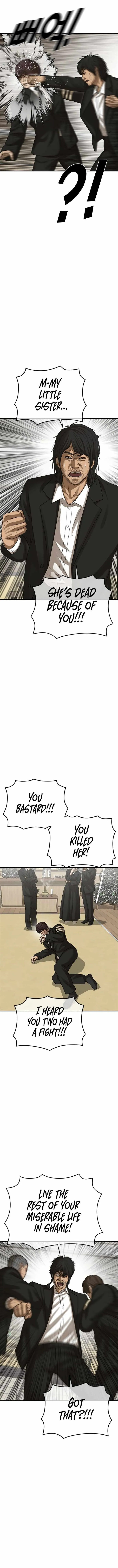 Read Appearance Generation chapter 51 image 2 on Lezhin