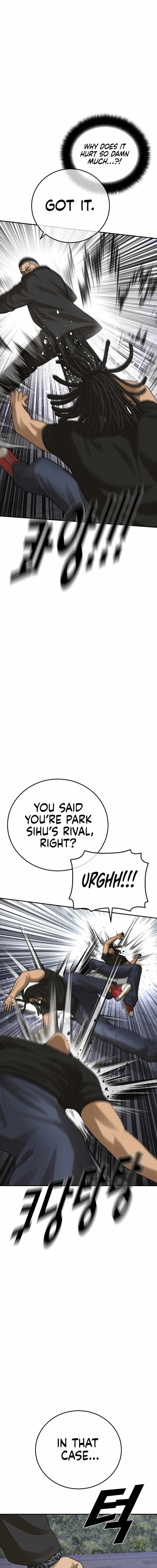 Read Appearance Generation chapter 52 image 10 on Lezhin