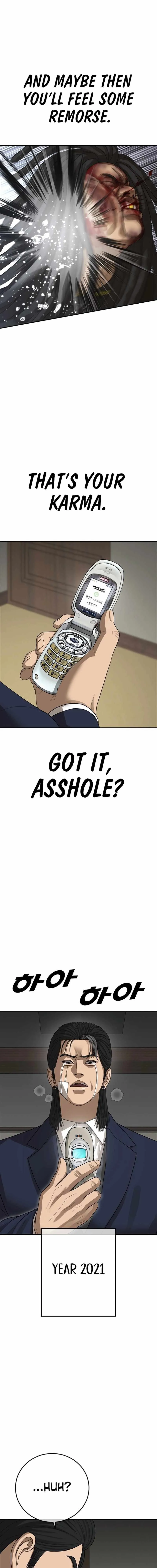Read Appearance Generation chapter 52 image 13 on Lezhin