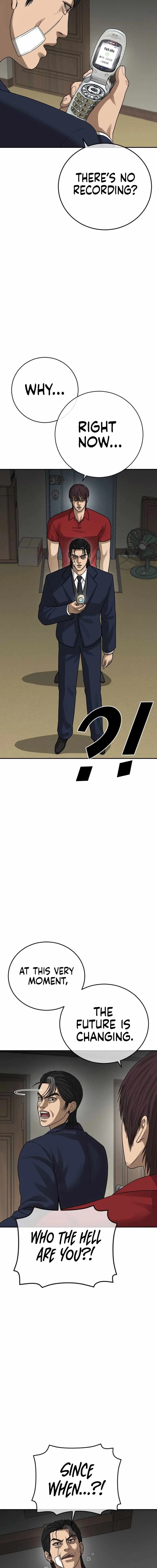 Read Appearance Generation chapter 52 image 14 on Lezhin