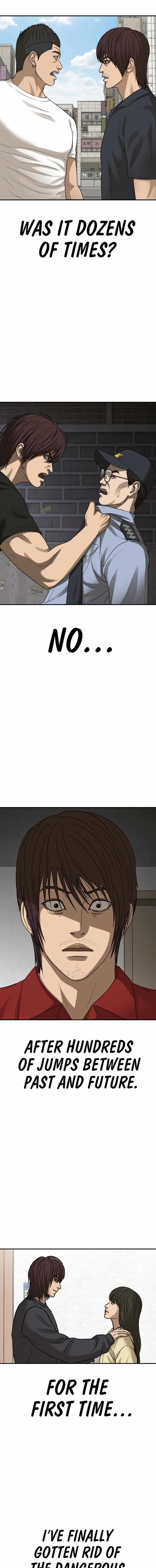 Read Appearance Generation chapter 52 image 22 on Lezhin